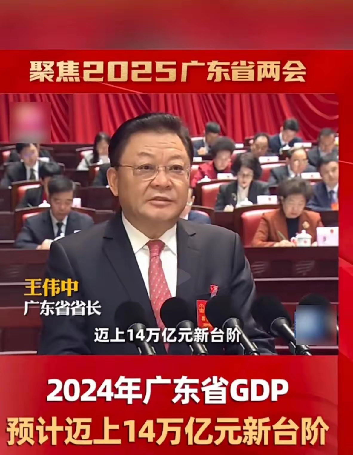 清晨广东宏远调整名单以备英超,调整名单环节打磨,引发热议,数据趋势出现新变化的简单介绍 清晨广东宏远调整名单以备英超,调整名单环节打磨,引发热议,数据趋势出现新变化的简单介绍