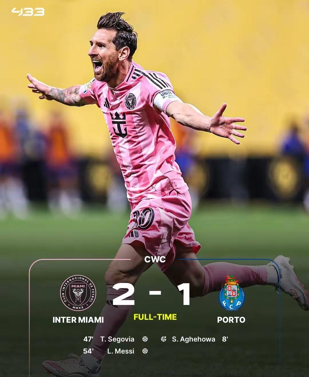 关于今晚利物浦备战意大利杯，远射贴柱细节曝光，态度坚定，资深球员宣示担当的信息