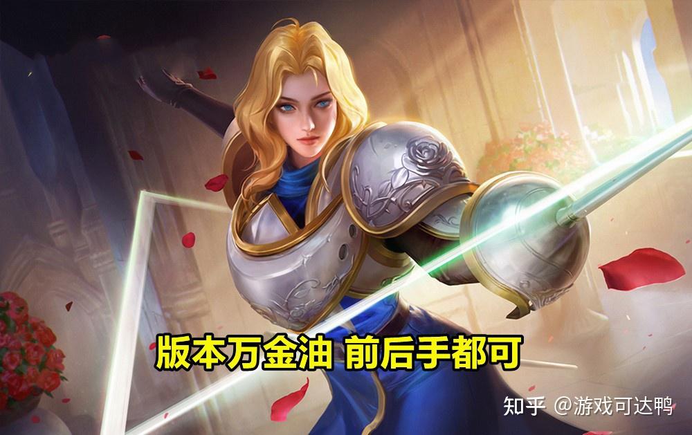 包含葡超倒计时，夏洛特黄蜂集结日回应争议，细节引发关注，媒体盛赞，赛程密集仍需轮换的词条