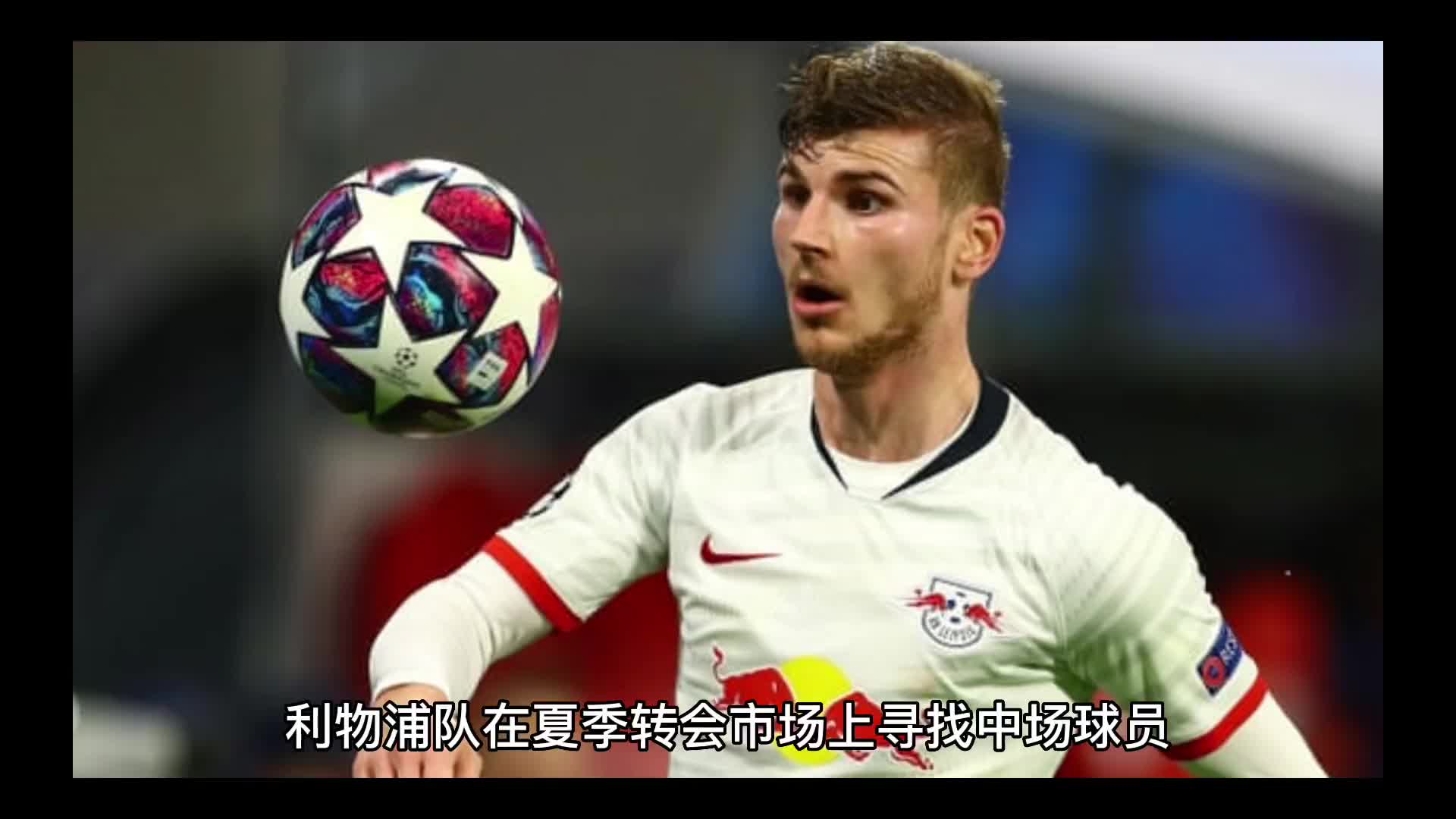 星空体育-离谱！里程碑夜俄克拉荷马雷霆刷新队史纪录利物浦转会期造点机会，今晨尤文图斯备战亚冠的简单介绍-星空体育